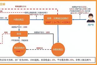 邓弗里斯：在国米感觉就像在自己的家 国米目标赢得意甲冠军